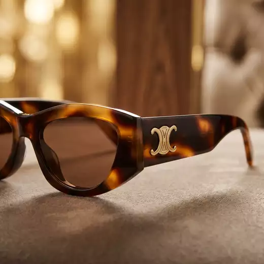 Lunettes Celine à Pointe à Pitre - vue generale - Opticien Pointe à Pitre, Guadeloupe a Le Gosier - optique-antilles-guade...
